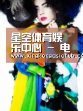 产品名称一