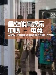 店面展示四