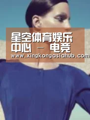 产品名称五(图1)