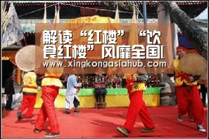 星空体育，星空官网，星空百家乐，星空直播