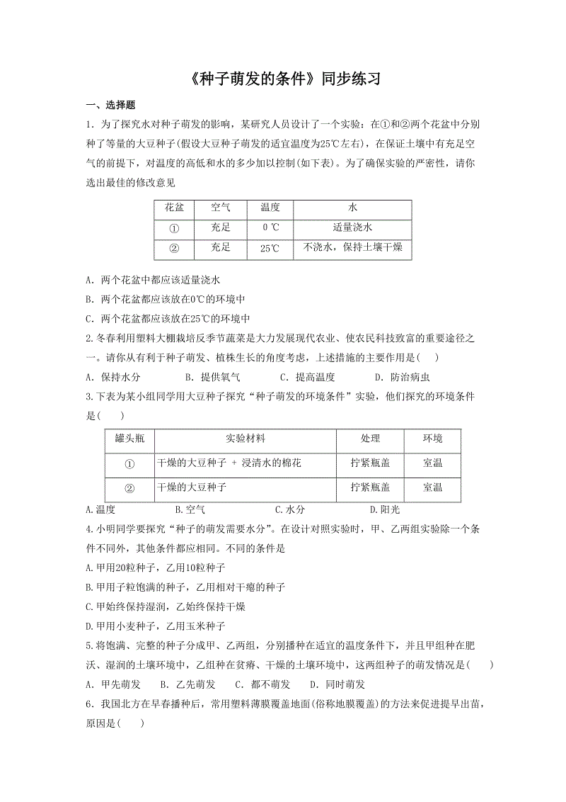 ‘星空体育,星空官网,星空百家乐,星空直播’
再铸辉煌!2019广州国际餐饮加盟展览会期待您的参展(图2) 星空体育,星空官网,星空百家乐,星空直播